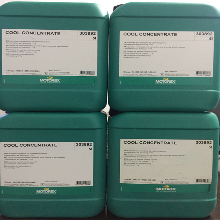 现货瑞士进口MOTOREX FETT 190EP锂基脂润滑脂导热油300734