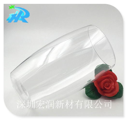 新款塑料啤酒杯 1號塑料啤酒杯