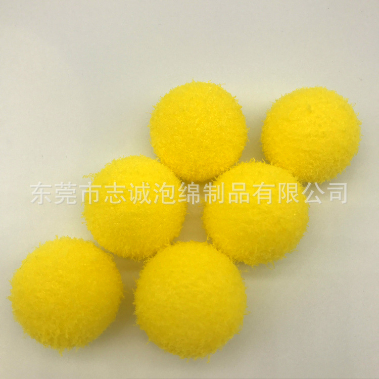 志诚供应EPE漏漏球 EPE马蹄球 EPE洞洞球 EVA球 海棉圆柱