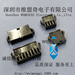 SM-12A ���� 2.54MM ��ɫ�B���� ���������Ќ��� �z��