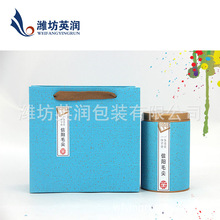 ʳƷ���� ��Ͳ ��о ��Ͱ ��Ʒ�A�ΰ��b ��ӡlogo ��ӿ�ӡ