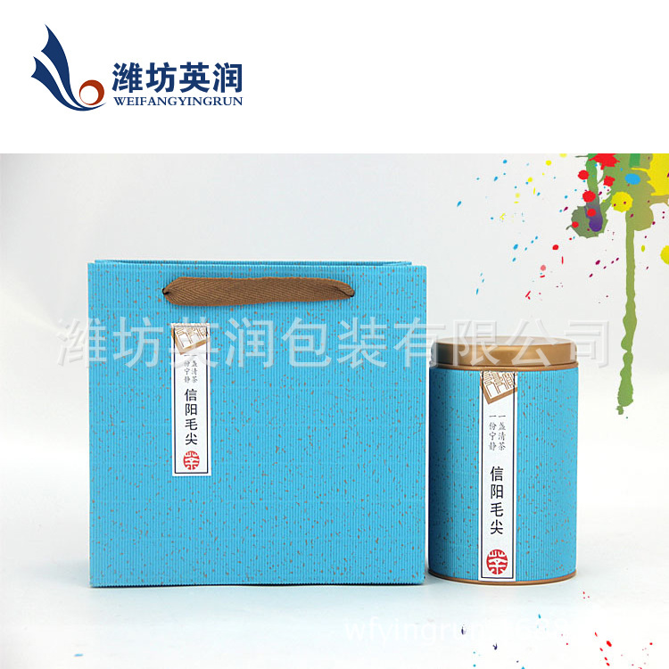 食品纸罐 纸筒 纸芯 纸桶 纸品圆形包装 加印logo 来样可印