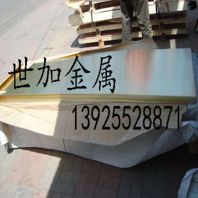 直销 H62 黄铜排 力学性能强 规格4*100mm 铜排材 易加工 可零售