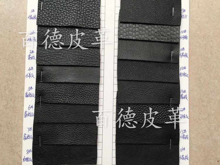 黑色皮料 箱包手袋革 装饰软包革 餐椅坐垫革沙发人造革仿皮面料