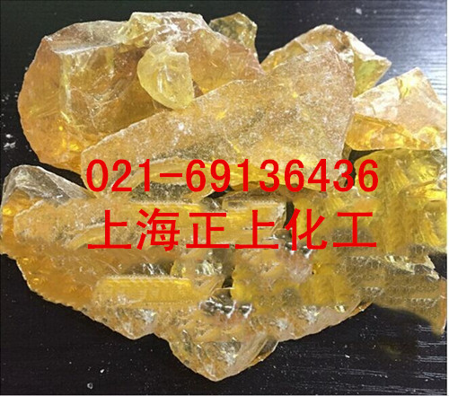 广西马尾松松香