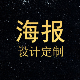 ������ƶ���TH