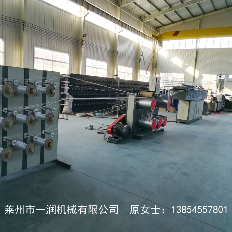圆扁丝养殖亚麻绳生产线 清粪刮粪机绳拉丝机
