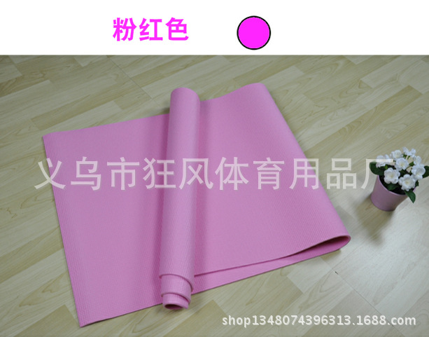 瑜伽垫9