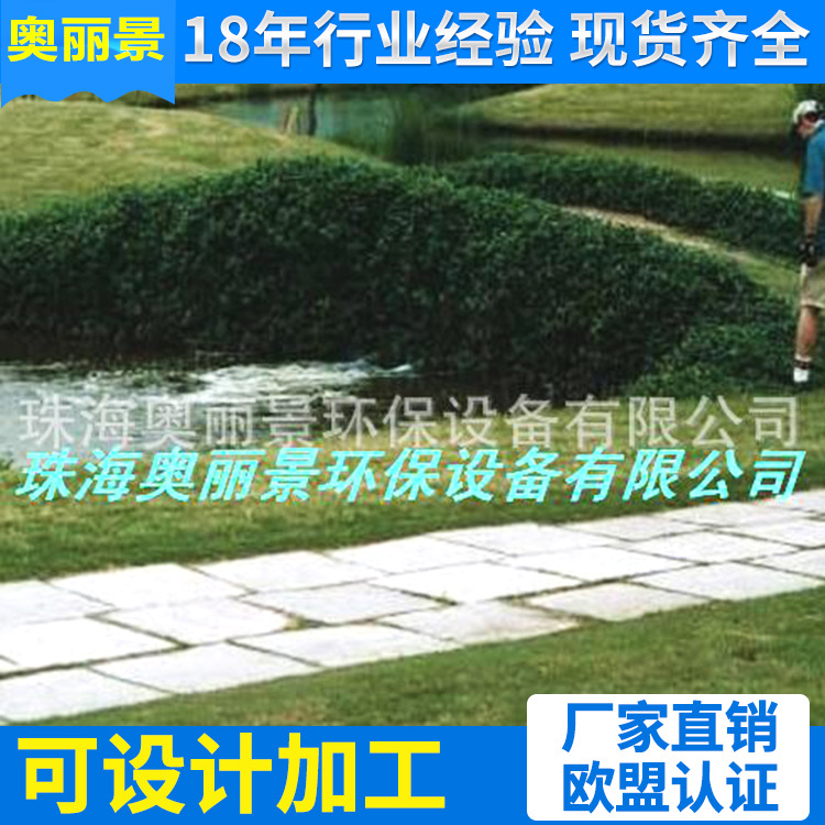 污水处理设备污水处理系统设备SPLASH 380V/1.2KW水面垃圾收集器