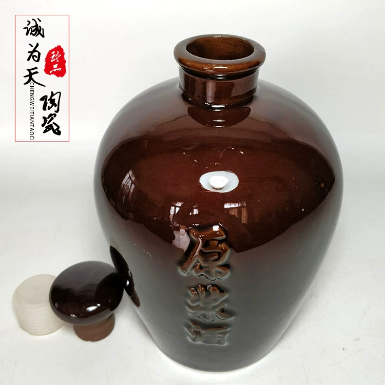 Исин три Цзинь керамическая бутылка белого вина Классическая винная банка желтая бутылка вина бутылка белого вина пустая бутылка Вина Керамический винный набор Оптовая