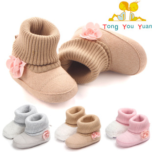 �����¿���ӽq��Ь��ůѥܛ�׷����냺�W��Ь0-1�qD0750ů��