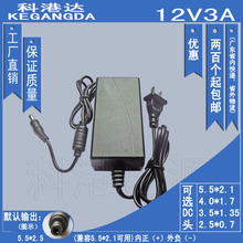 12V3A  ��Ʒ��Һ���@ʾ�����12V3000mA �_�P�Դ�m���� S