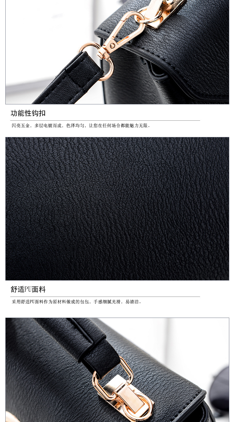 4-17杨建兵_19
