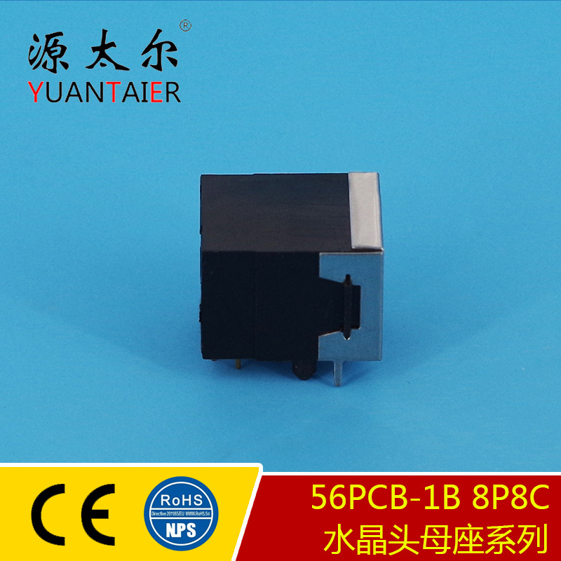 56PCB-1B ��� 10P10C ˮ��ͷĸ���ӿ�RJ50 10P10C�������߽ӿ�