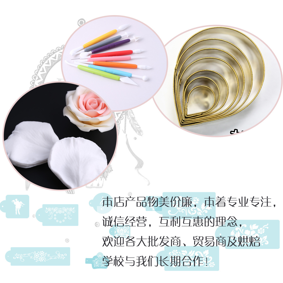 3664410547_1827445453