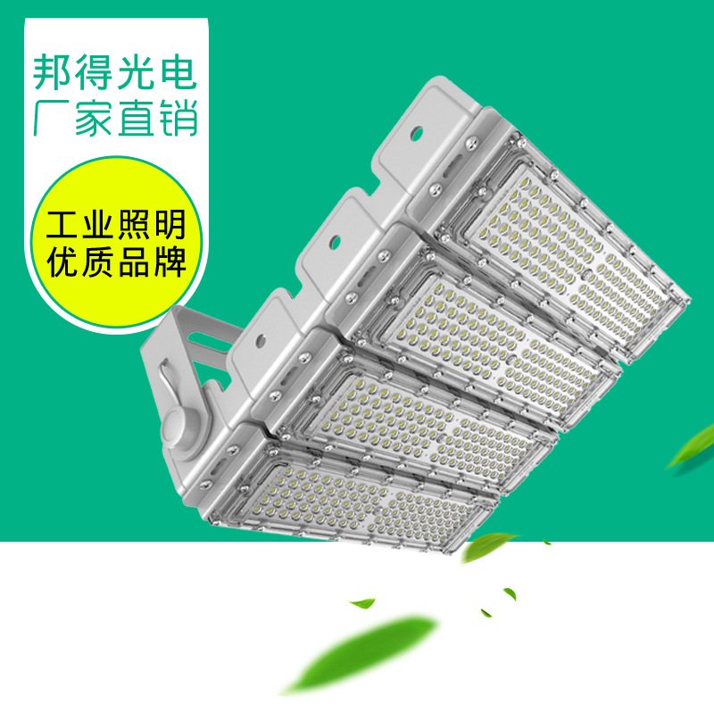 高亮度！路灯LED隧道灯模组，公路桥梁隧道灯120w/240W