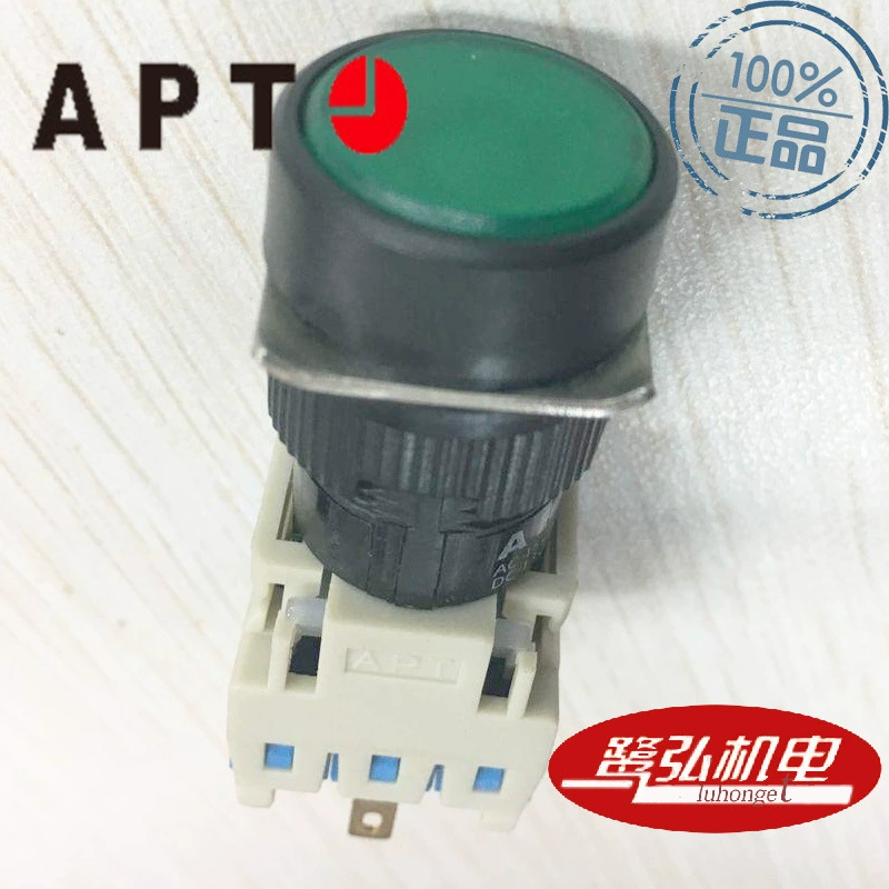 APT/Шанхай Второй Gong LA39-G11F/W Белая кнопочная квадратная открытая дырка размер 16 мм точечное питание