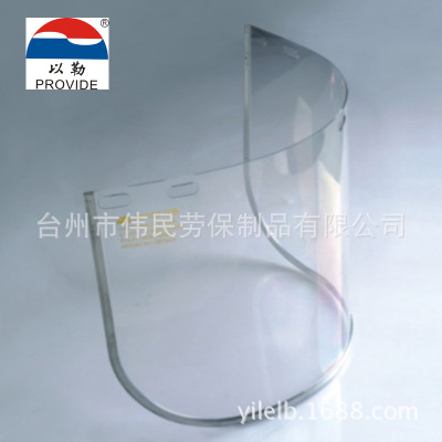 304A Elier's labor protection PC Protective visor High temperature resistance To attack Splash transparent Protective visor Specifications