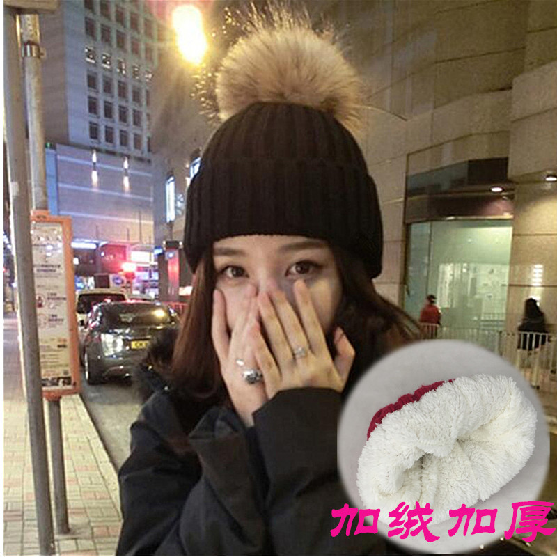 帽子女冬季韩版百搭学生仿貉子狐狸毛球毛线帽加厚加绒针织套头帽