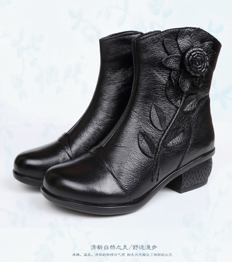 Bottes femme en En cuir - Ref 3355391 Image 34