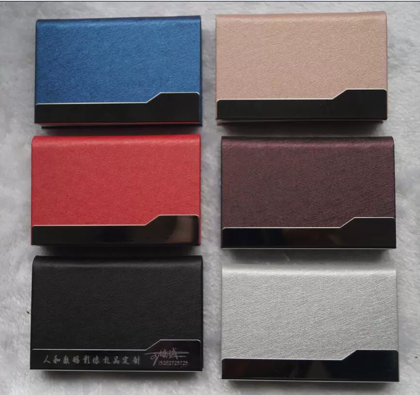 制作加工精美大容量商务皮革名片盒 名片夹来图印制名片包