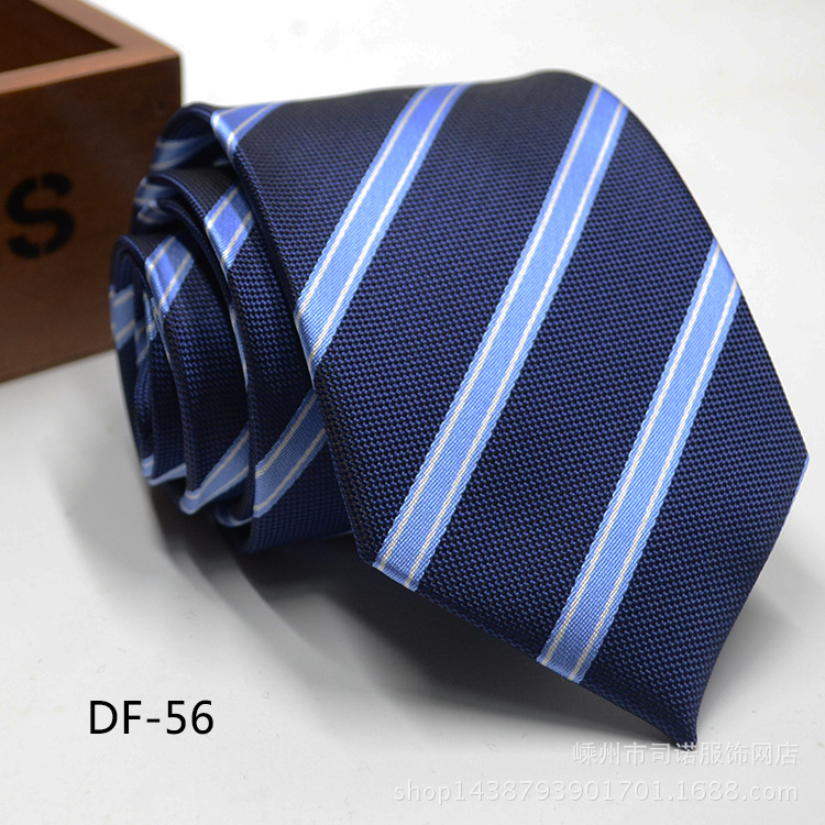 DF-56
