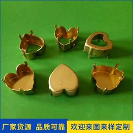 饰品配件;冲压加工;粉末冶金