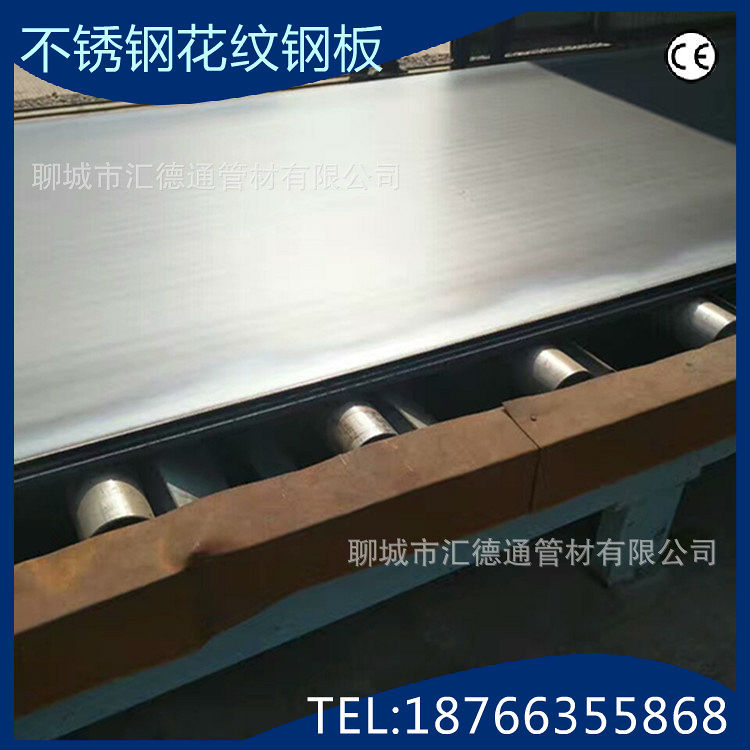 微信图片_20170406131628_副本