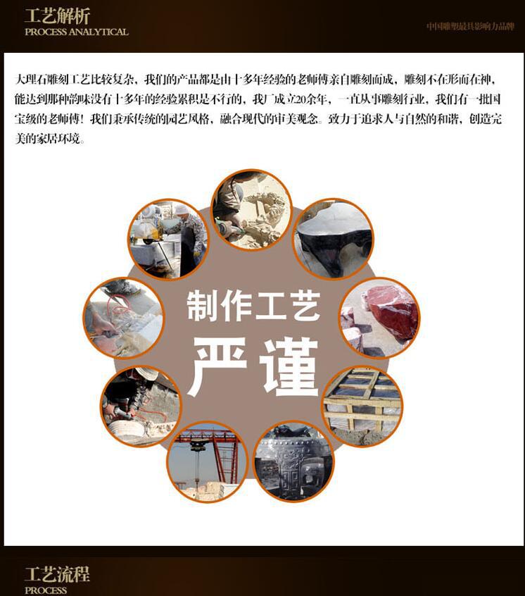 QQ图片20170414103640