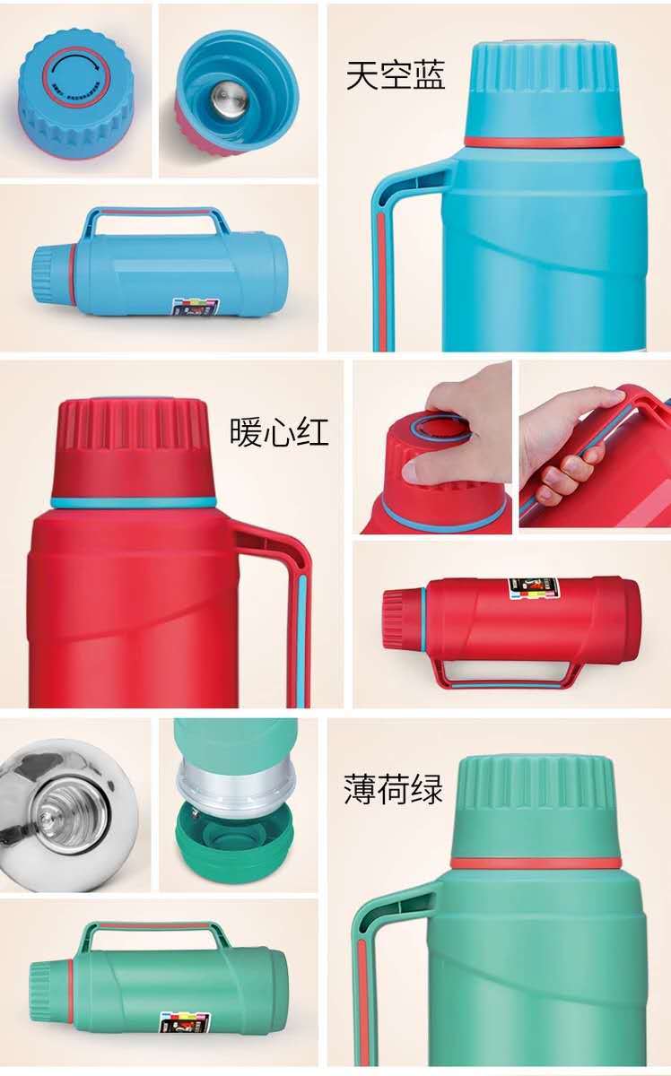 上海清水家居塑料手提便携保温瓶 大容量保温壶温水壶厂家批发详情9