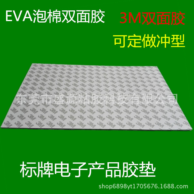 TB2CjwTwCVmpuFjSZFFXXcZApXa_!!