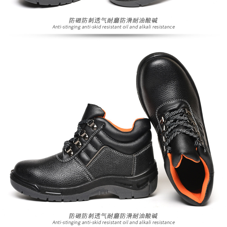 Chaussures de sécurité - Dégâts de perçage - Ref 3405162 Image 16