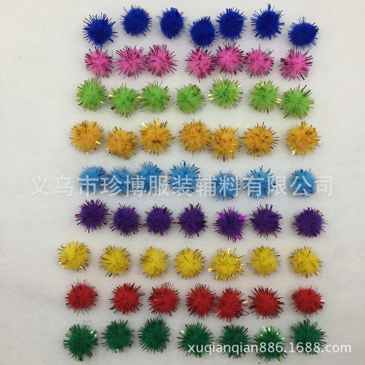 QQ图片20171206132037