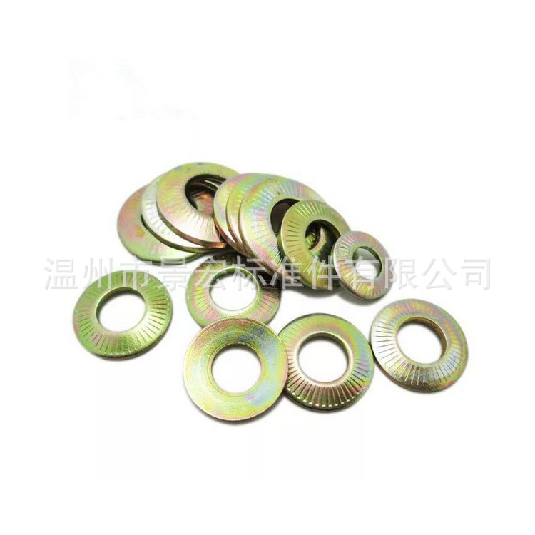 景宏厂家销售压花垫圈 法标碟形压花防滑铁垫圈 花色垫片碟形垫片