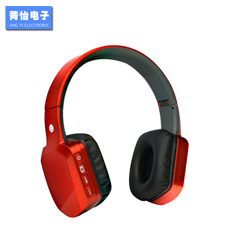 St. rhyme BH260 Head mounted wireless Bluetooth headset computer Bass mobile phone game Trend headset Clearance