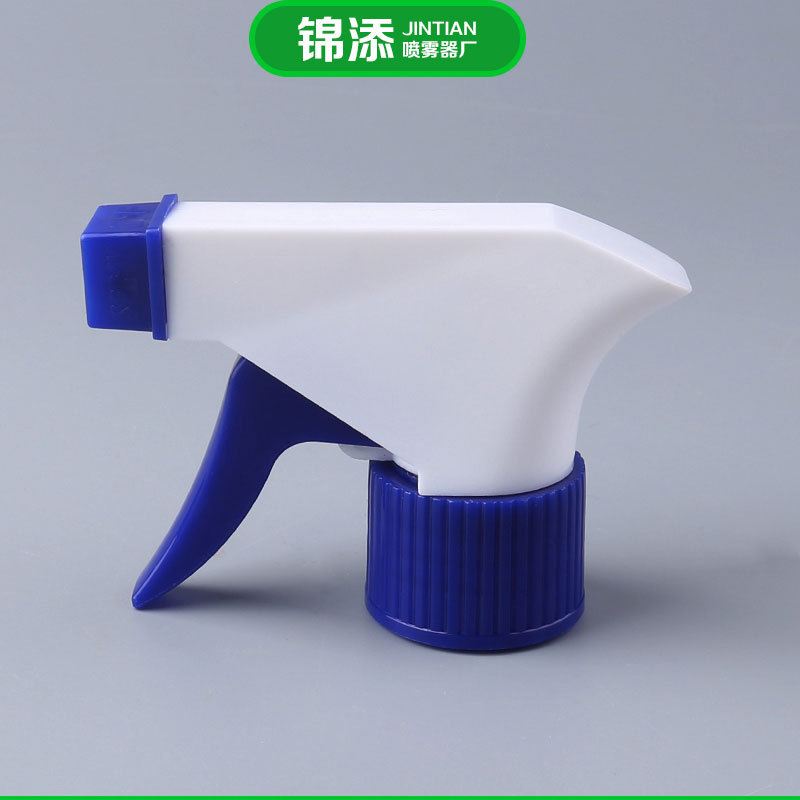 28/410清洁剂消毒水喷雾头去油污喷枪 浇花园林喷雾器方枪