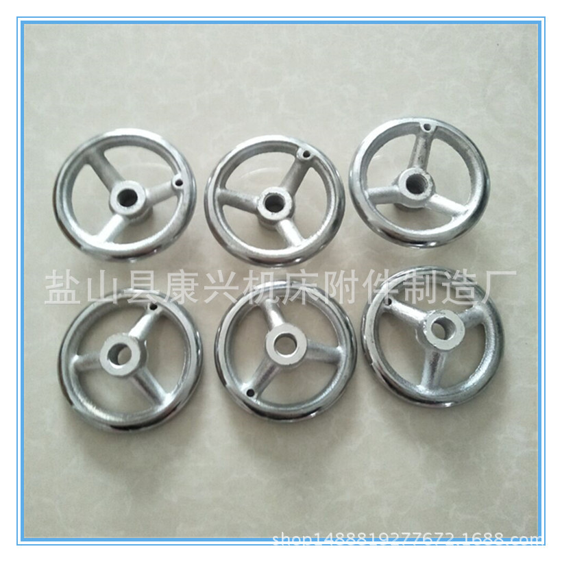 QQ图片20170321104238_副本