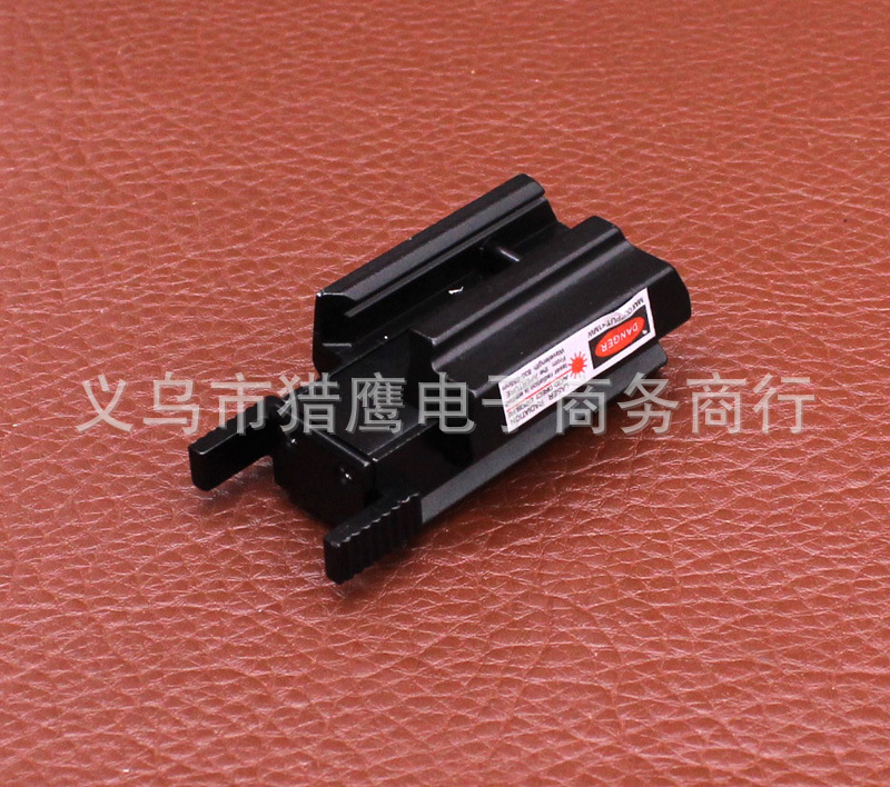 JG10低基红激光瞄准器