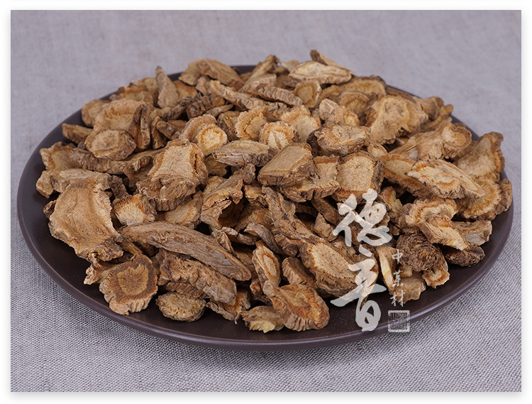 Fang Feng Dried Slices 500g Saposhnikovia divaricata Traditional Chinese Herb for Decoction and Tea in use