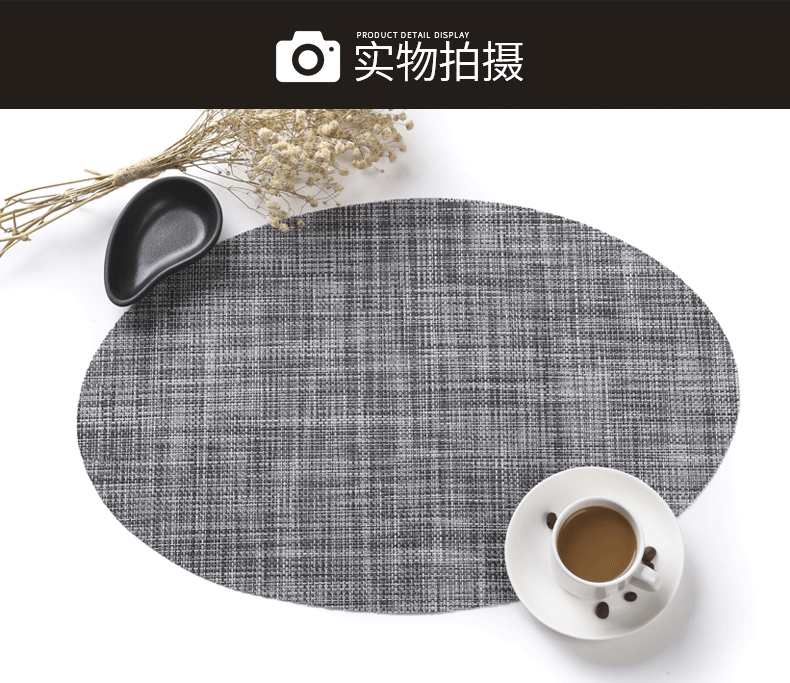 CD222椭圆系列_08