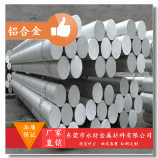 ��ؔ����7A52�X�Ͻ� 7A52�X�忹���g���ܺ� �X��