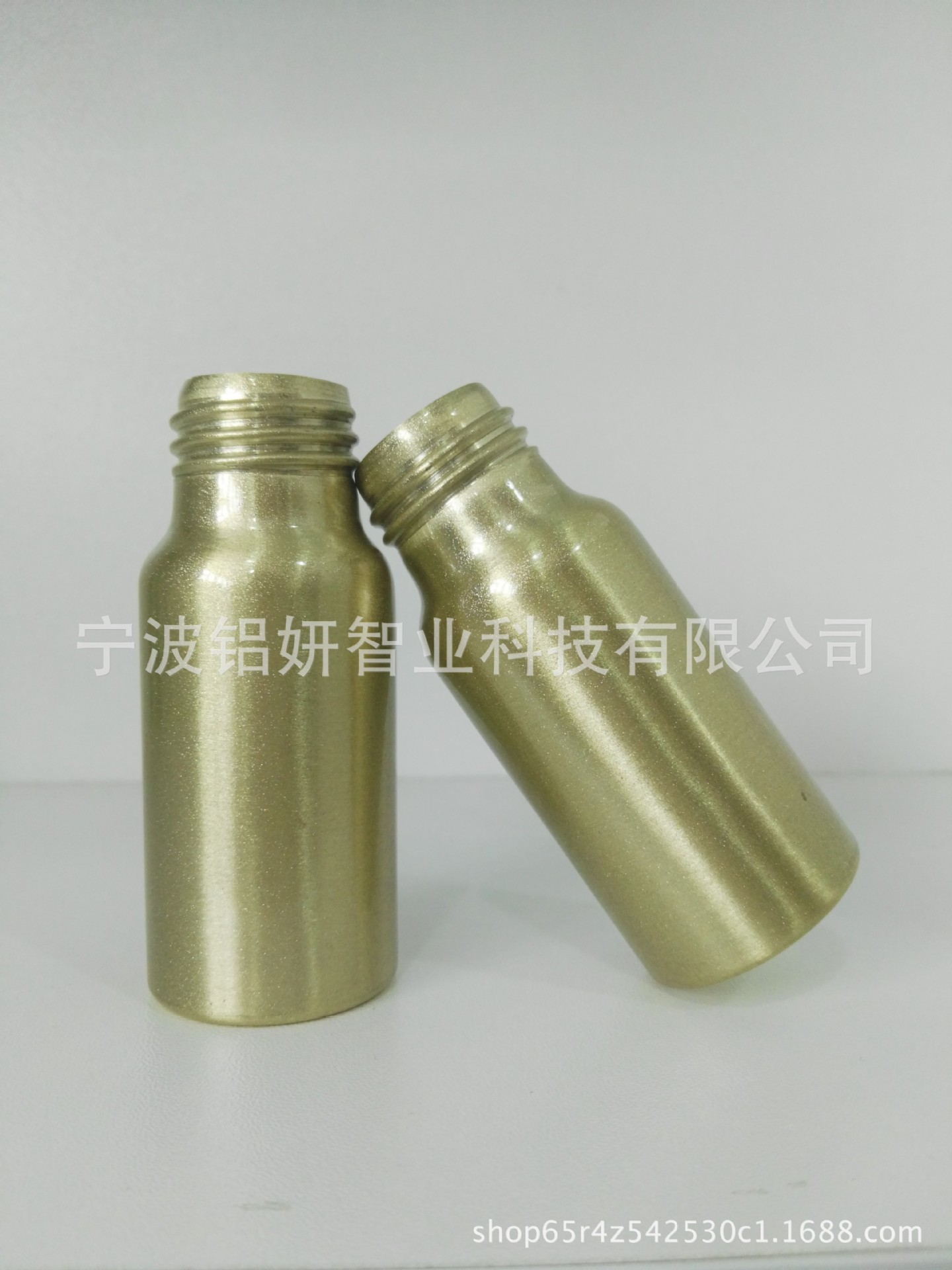 30ml铝瓶铝盖化妆品纯露瓶现货