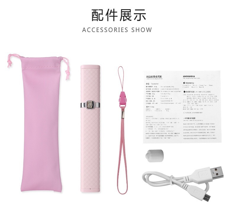 Perche selfie en Alliage d aluminium - Ref 3386947 Image 29