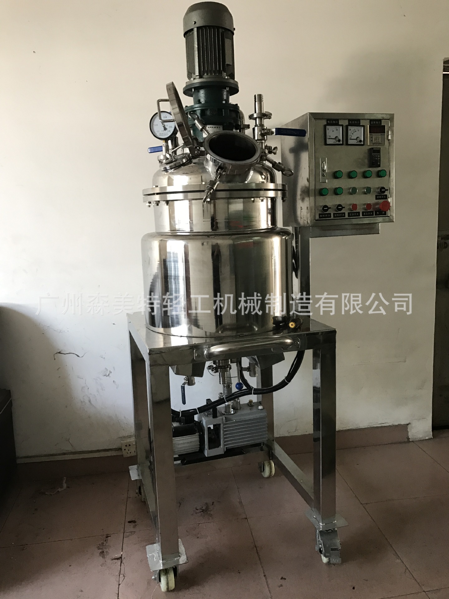 电加热配料罐 食品配料罐 药液稀配罐 药液加热调配罐 医药搅拌罐