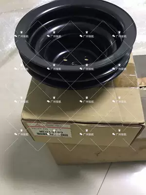 Mitsubishi 4D31/6D31 Pulley Generator şkivləri
