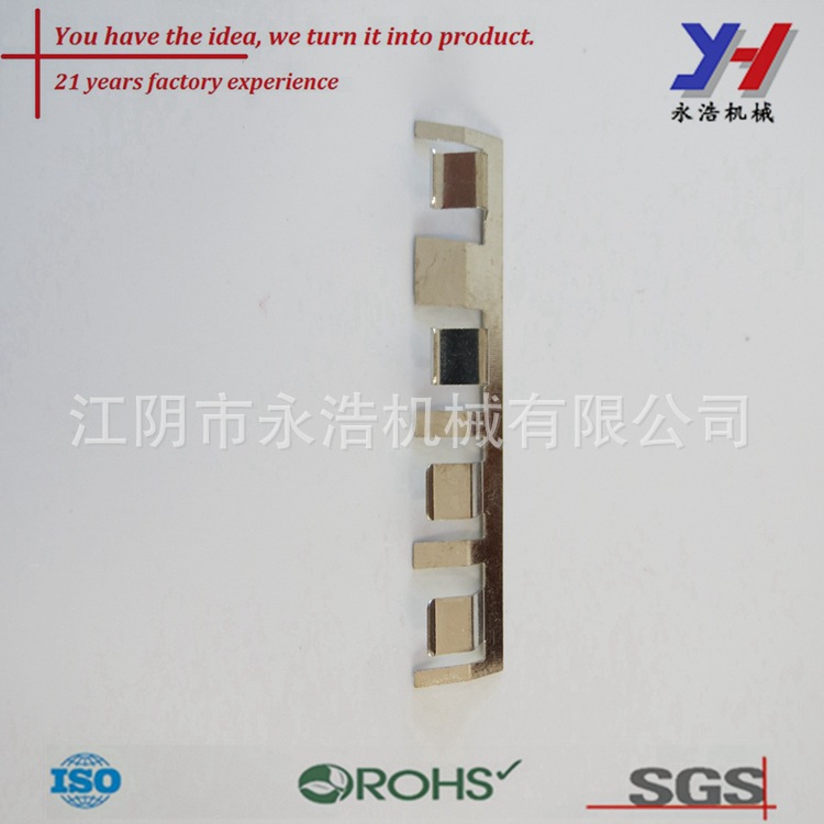 65Mn弹簧钢冲压件、弹簧扁钢、电池弹簧接触