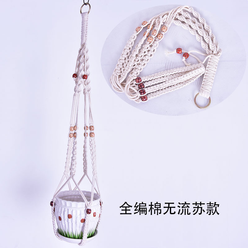 全编棉无流苏款