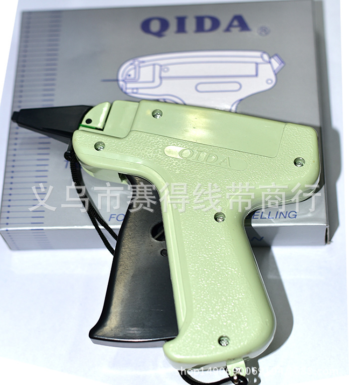 QIDA1