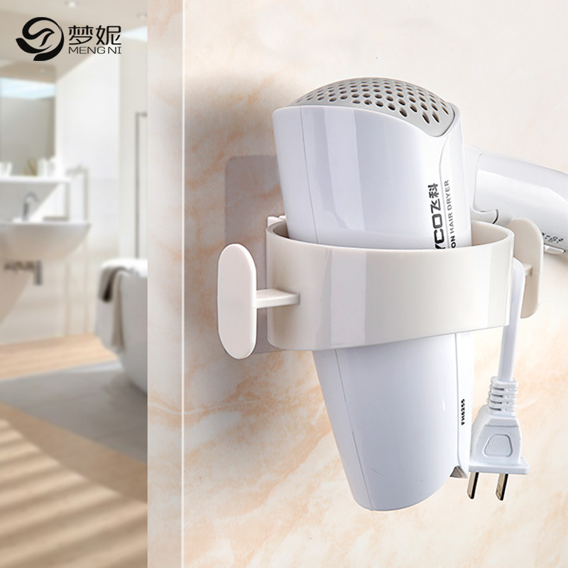 Manufactor wholesale TOILET Dryer Rack Hair rack No trace European style Punch holes Wall Hair drier Frame
