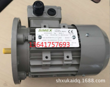 ̨SIMEX늙C SA712-4 0.37KW SA90L1-2  SA90L1-4 1.5KW